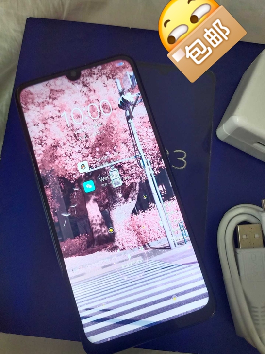 Vivox 23几乎全新.正品手机  高配...