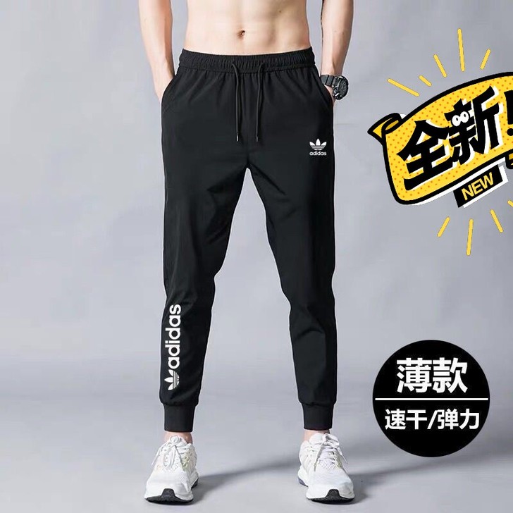 清仓店面到期   处理男士薄款冰丝夏休闲运...