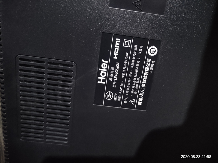 海尔液晶电视LE48G520N主板,电源板...