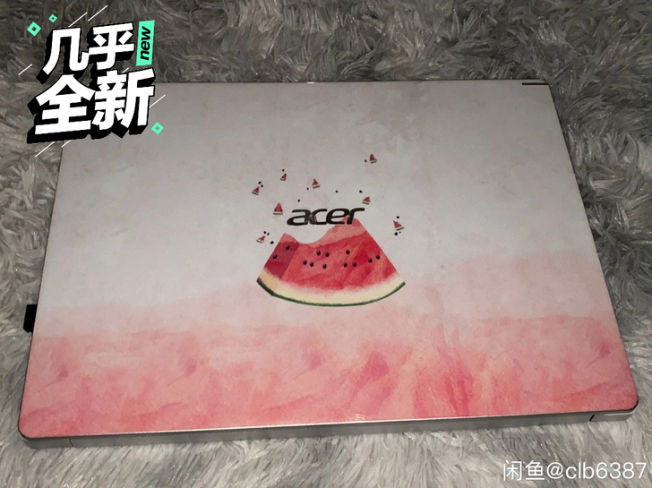 型号:宏基S40-51 十代I5 8G...