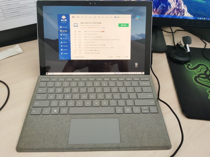 微软surface pro4，LG屏幕，不...
