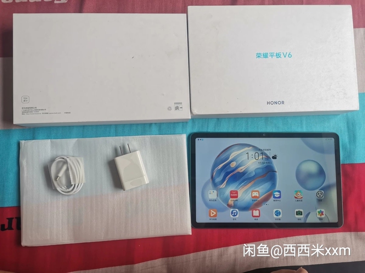 荣耀平板v6 6+256 98新