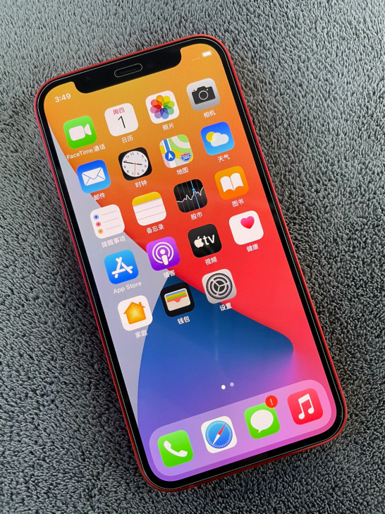 iphone 12mini国行红色128g...