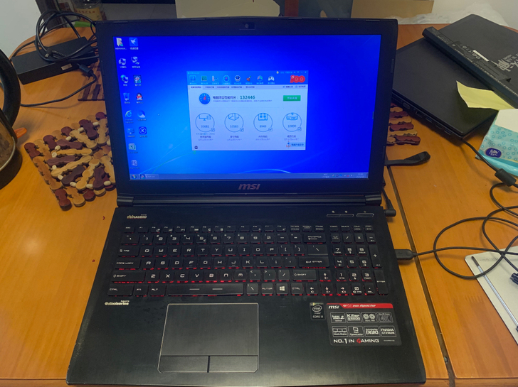 微星（MSI）GE62 2QD-059XC...