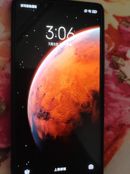 小米8se 6+64g