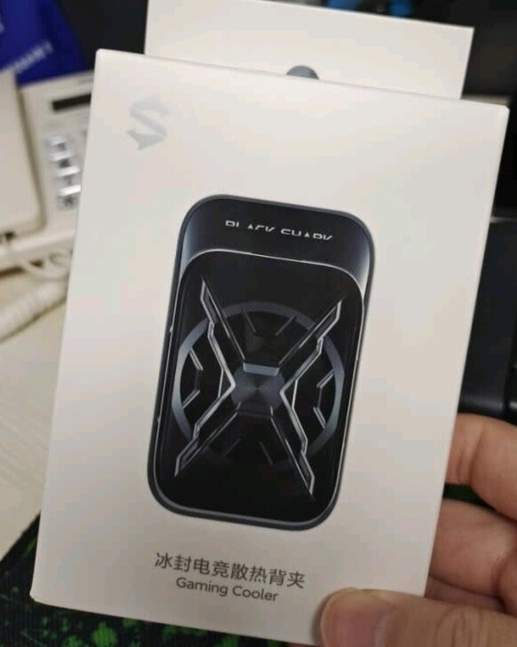 黑鲨冰封电竞散热背夹 手机散热器 吃鸡神器...