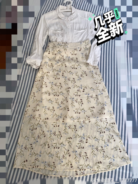 MJstyle2021夏季半裙 碎花裙 雪...