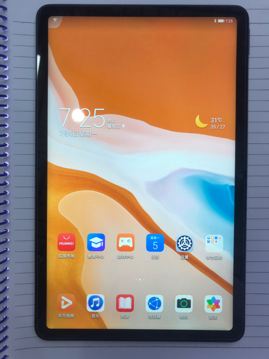 华为mate pad 6+128 wif...