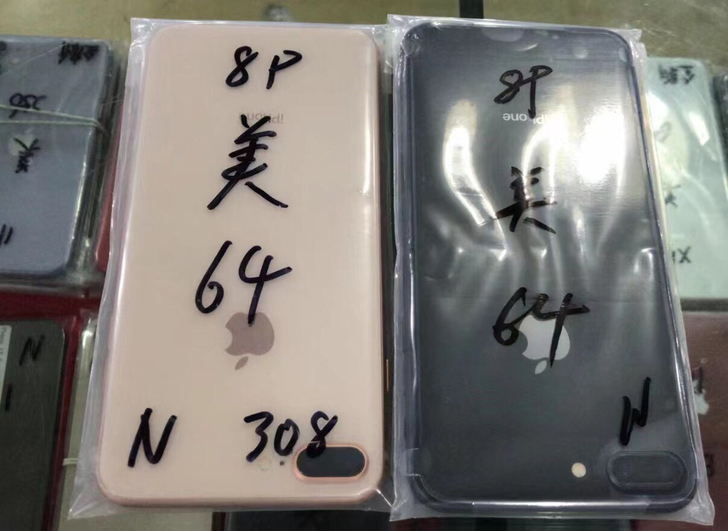 apple 苹果8p 64G美版