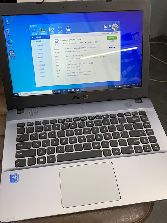 华硕f441u笔记本办公电脑