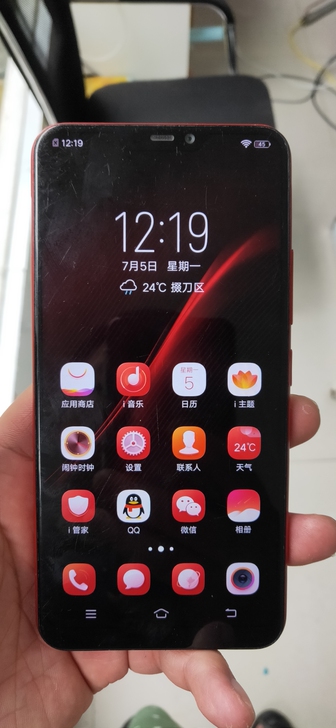 vivo y83手机4+64g，手机全原无...