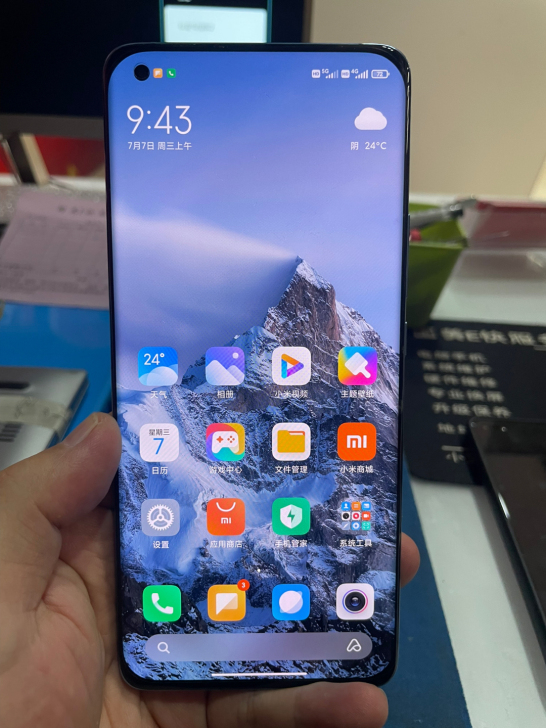最新款小米11