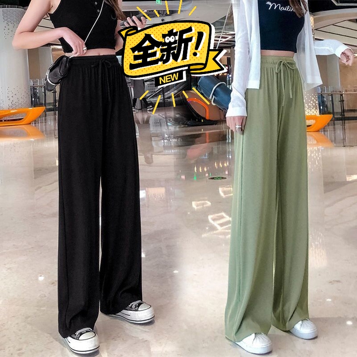 买一送一阔腿裤女夏低价处理冰丝阔腿裤 女夏...