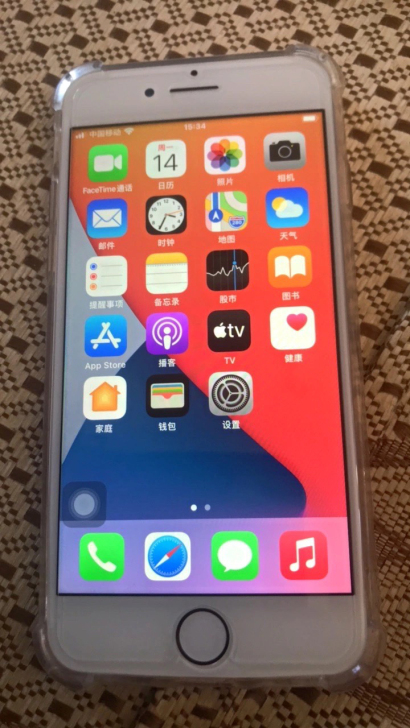 iPhone##amp;nbsp;7苹果7...
