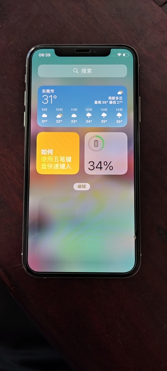 (支持平台验货)出售女朋友用的美版无锁iP...