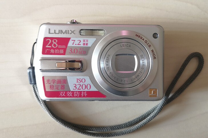 松下LUMIX FX50GK数码相机 72...