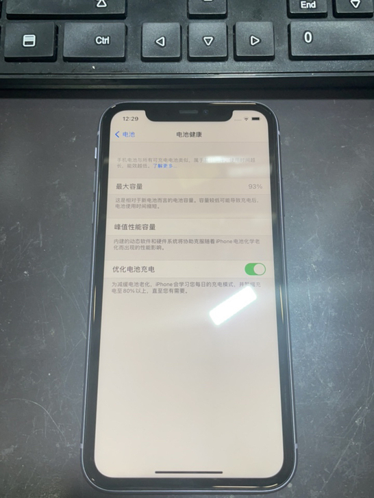 苹果11国行64，换过后摄，外屏换过，轻微...