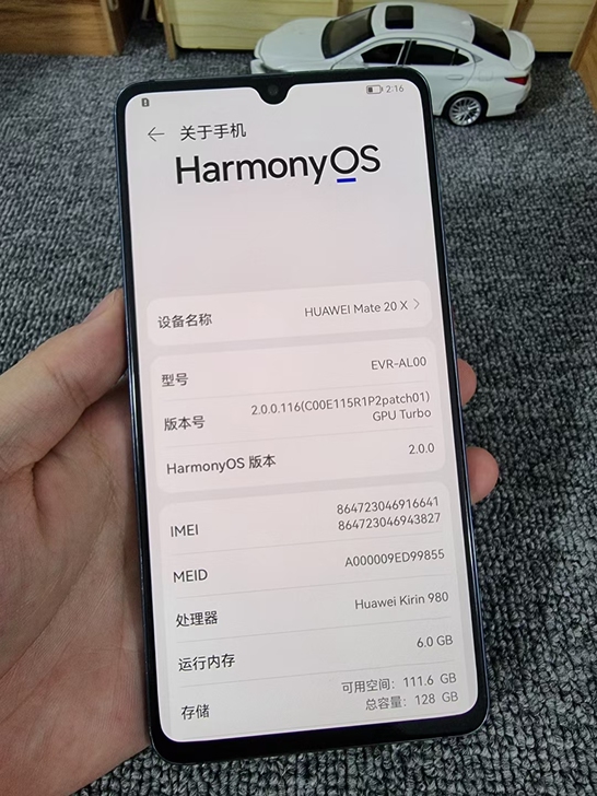 华为mate20x 6加128全网 没毛病...