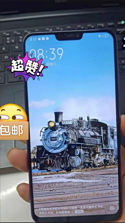 【618血亏】二手手机vivox21x7全...