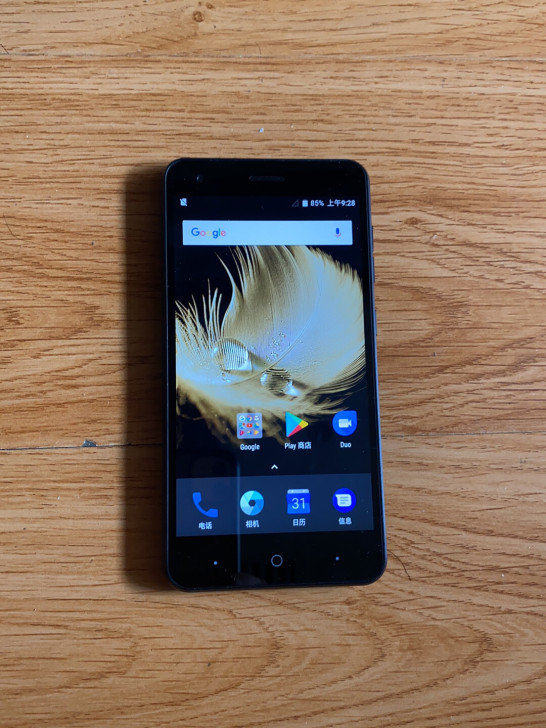 ZTE。中兴N9517。5.5屏。2+16...
