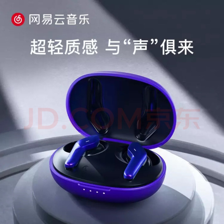 借图出售,二手,充电仓外壳轻微划痕,无暗病...