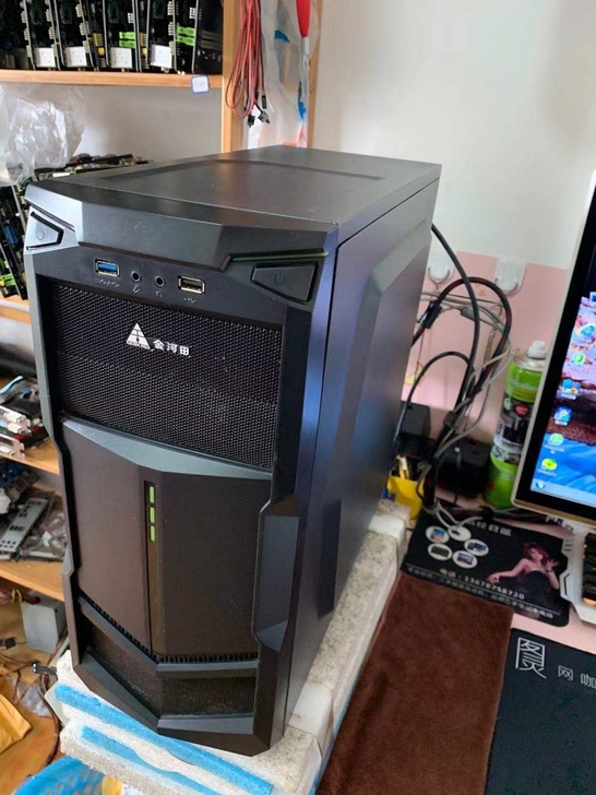 包邮高性能i5吃鸡电脑主机8g内存GTX7...