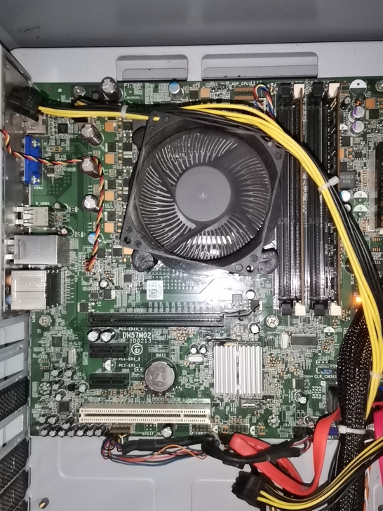 戴尔580拆机H57主板+i3 540