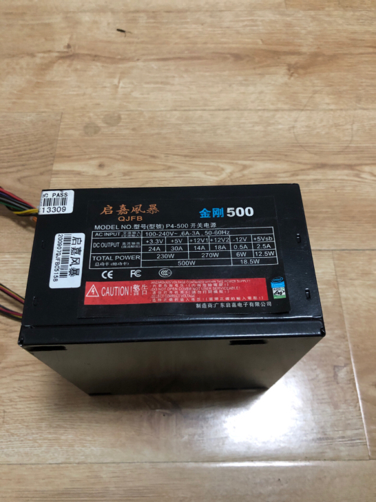 500w电源。成色9新。一直闲置。