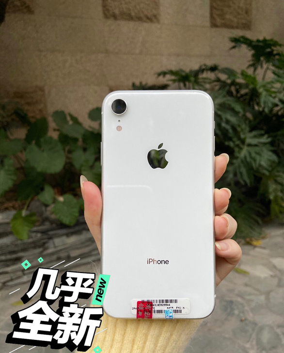 苹果XR有面容iPhonexr白色 三网通...