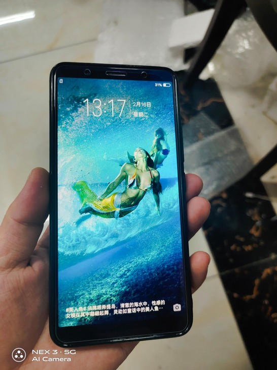 VIVO x20