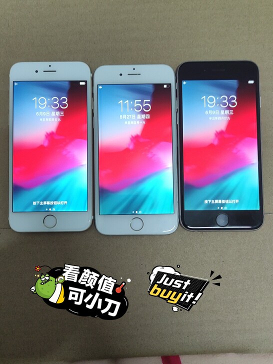 苹果6手机 iphone6国行三网4G功能...