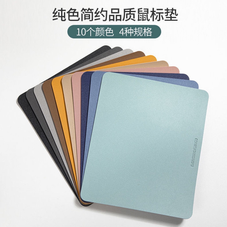 鼠标垫皮质简约纯色防水学生宿舍学习皮革桌垫...