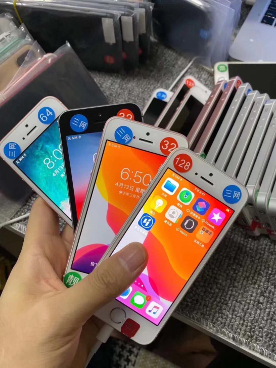 苹果iPhone SE手机 无锁全网通 原...