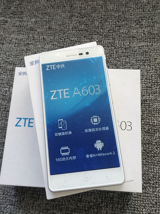 中兴A603全网通4G双卡16G内存支持N...