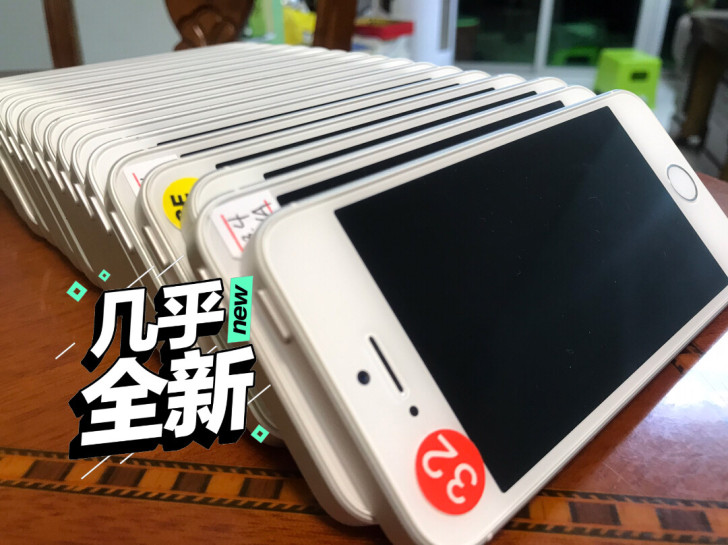 iPhone  SE 仅激活 未使用 原装...