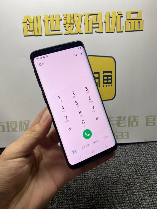三星Galaxy s9 单卡 屏幕针尖小点...