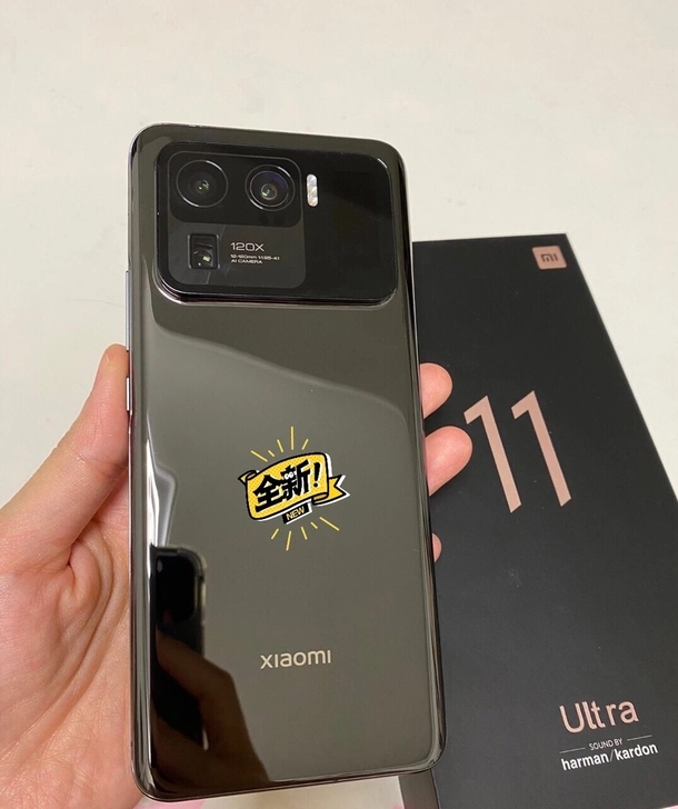 小米11Ultra全系列手机全新未拆封