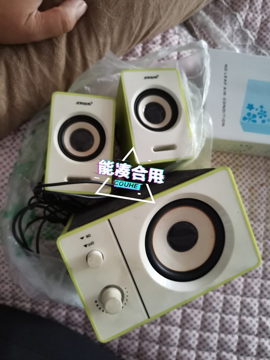 音响，能用，办公室不让用了。低价转让了。同...