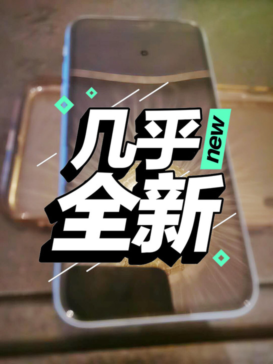 iPhone XR 蓝色 64G国行，一直...