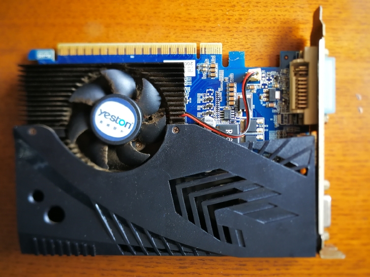 出售盈通 GT630-2048D3宽频2G...