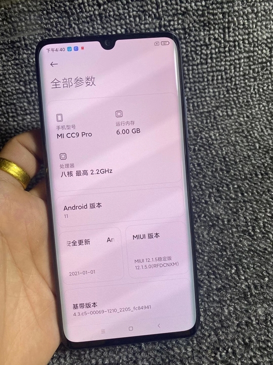 小米cc9pro    6+128  95新