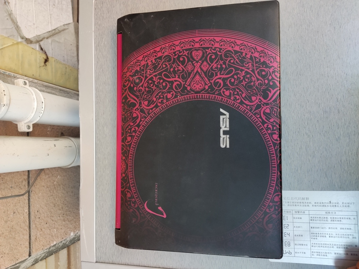 华硕N43S笔记本电脑 成色一般 电池还能...