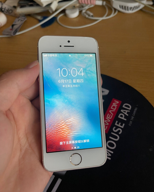 iPhone se  原装  se 不插卡...