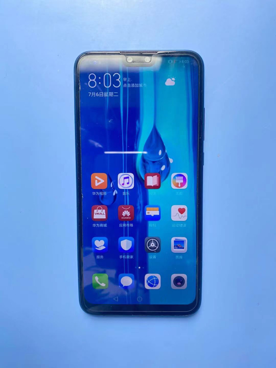 畅享9plus