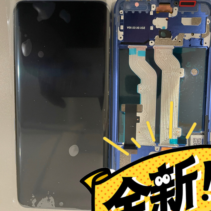 中兴A10pro原厂全新屏幕，三合一组件，...
