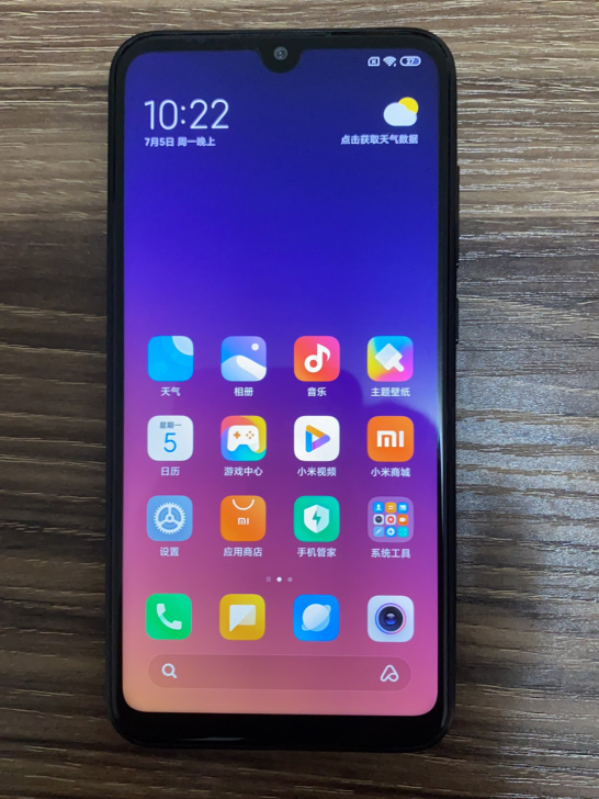 小米Play