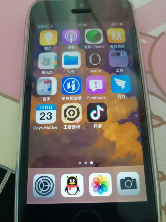 95新iphone5s 16G wifi版