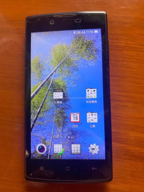 闲置OPPO手机，4G，正常使用，型号R8...