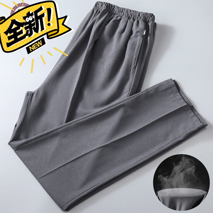 (实体店清仓)男士夏季轻薄休闲手抓花冰丝裤...