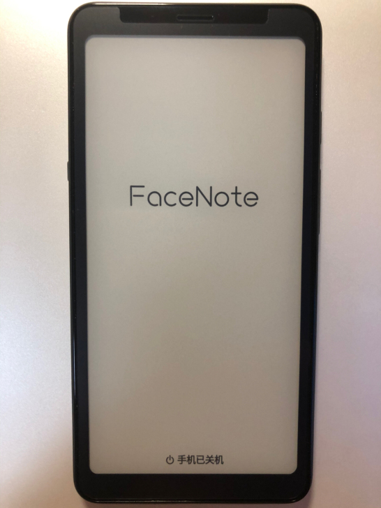 掌阅 海信 FaceNote F1小阅 智...